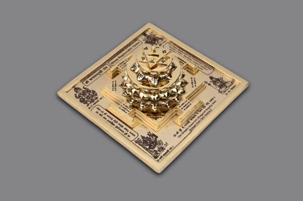 Maha Siddh Baglamukhi Yantra 2