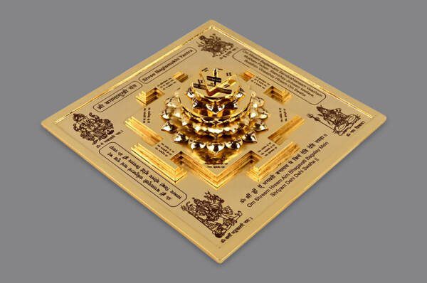 Maha Siddh Meru Baglamukhi Yantra: A meticulously crafted three-dimensional Yantra on a heavy copper Bhupura, symbolizing divine geometry and blessings