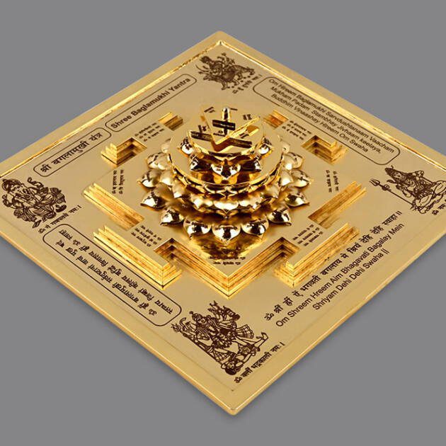 Maha Siddh Meru Baglamukhi Yantra: A meticulously crafted three-dimensional Yantra on a heavy copper Bhupura, symbolizing divine geometry and blessings