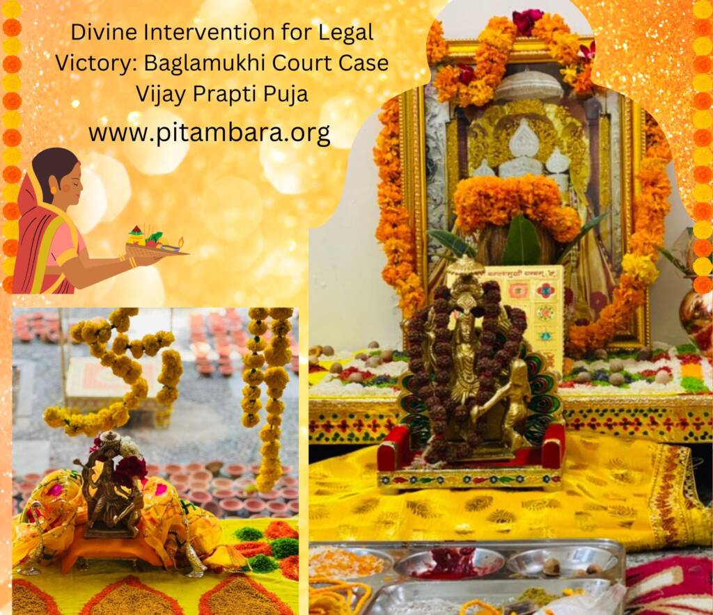 Baglamukhi Mantra Puja: Devotees engage in sacred rituals and recitations dedicated to the revered goddess Baglamukh