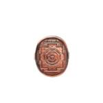Shree Baglamukhi Yantra Ring: Elegance and Power in Copper - Image 2