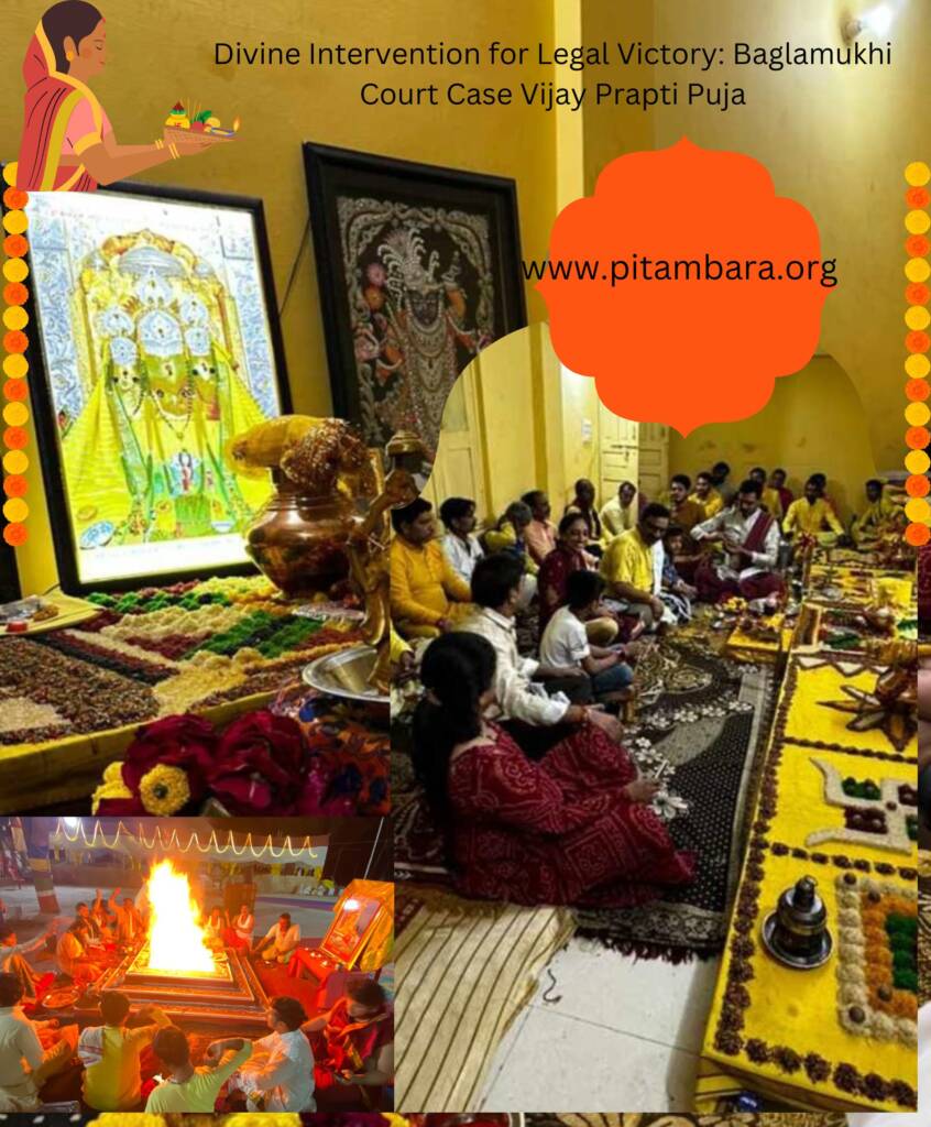 Baglamukhi Court Case Puja: Devotees engage in sacred rituals seeking divine intervention and blessings for legal matters.