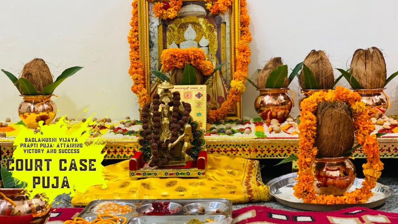 Divine Intervention for Legal Victory: Baglamukhi Court Case Puja