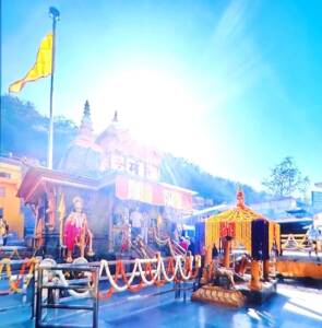 Baglamukhi Temple in Kangra