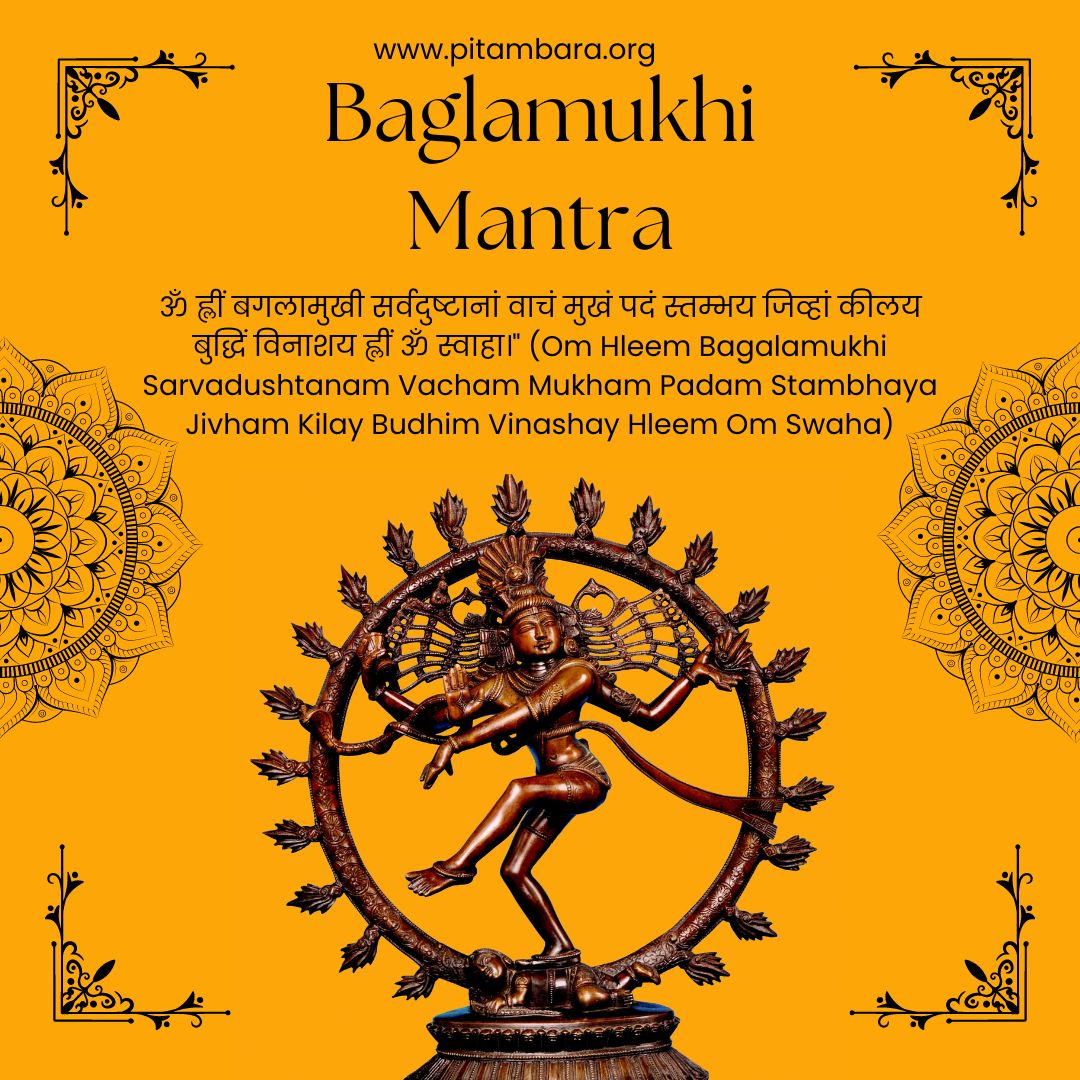 Baglamukhi Mantra: A sacred depiction of the revered Baglamukhi deity surrounded by ancient Sanskrit script representing her divine mantra