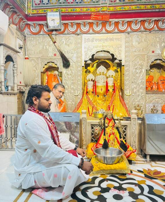 baglamukhi Acharya baglamukhi pandit for puja