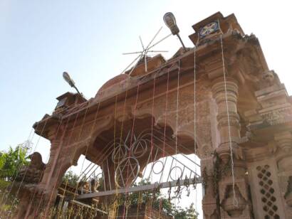 1200px Pitambara Peeth temple Datia 410x308 1